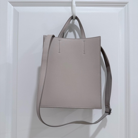 Uniqlo Handbags - UNIQLO Minimalist Taupe Grey Faux Leather Rectangle Shoulder Bag